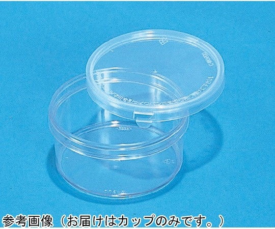 SANKO Suncase C200 透明 200個 40015500TM