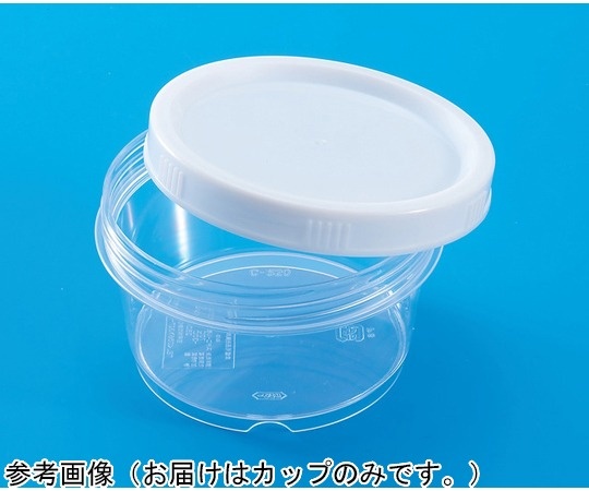 SANKO Suncase C250 透明 250個 40015000TM