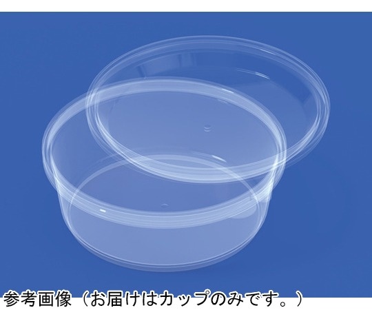 SANKO Suncase C300-2 透明 300個 40018700TM