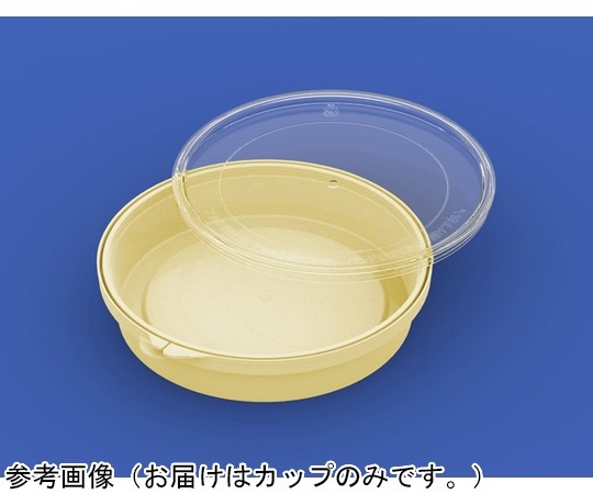 SANKO Suncase C300-3 乳白色 300個 40013400CL202