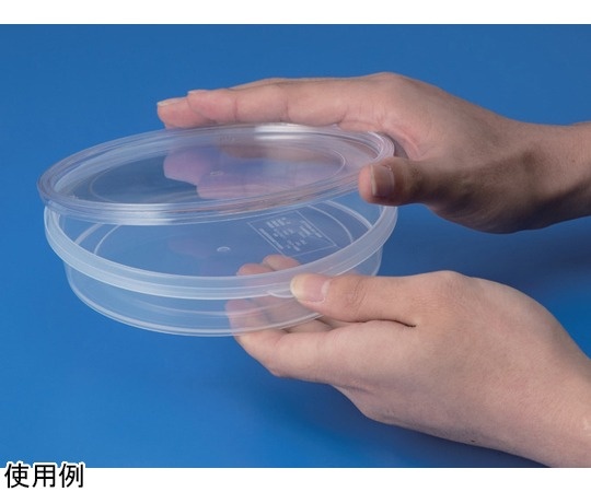 SANKO Suncase C300-3 透明 300個 40013400TM