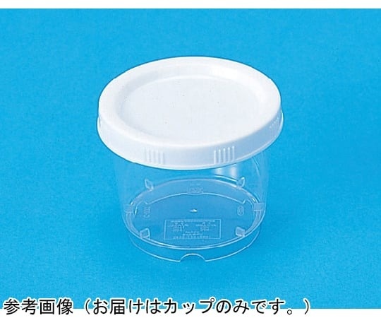 SANKO Suncase C300 透明 250個 40018200TM