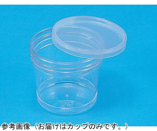 SANKO Suncase C500 透明 240個 40018300TM