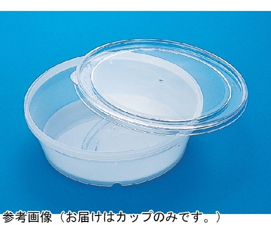 SANKO Suncase C850 乳白色 200個 40018500WHNA