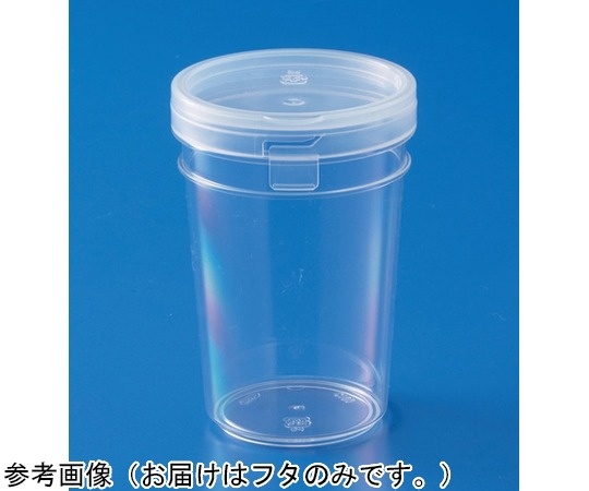 SANKO Suncase C190 透明蓋子 300個 70018200TMNA