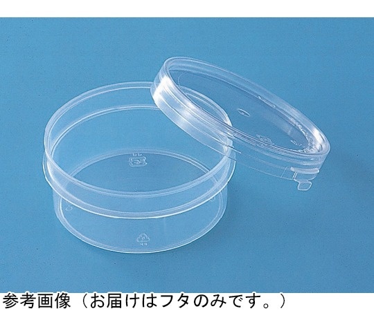 SANKO Sancase C180-2 透明蓋子 200個 70017300TM