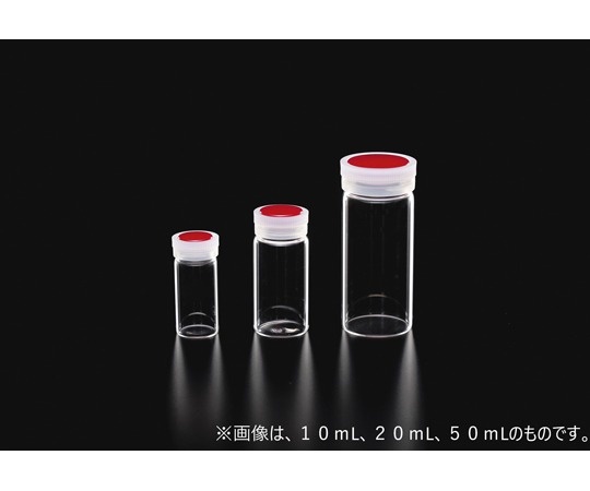 Narika 樣本管瓶 1組