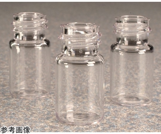 Nalge Nunc 血清瓶 PETG系列 僅本體