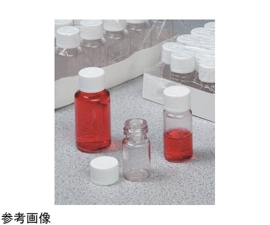 Nalge Nunc 血清瓶 PETG系列 僅本體 已滅菌 含托架