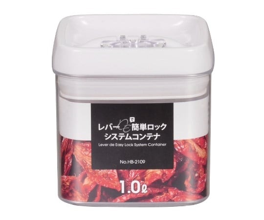 Pearl Metal 槓桿DE簡單鎖定 系統容器