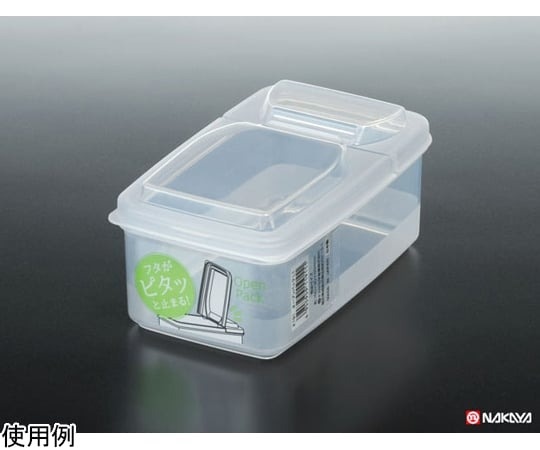 Nakaya chemica 掀蓋容器