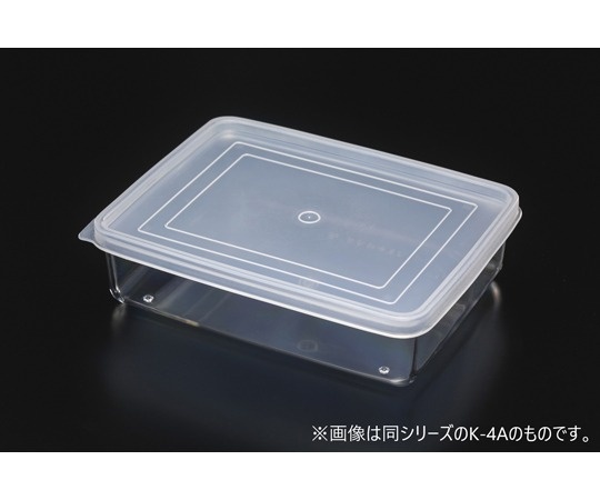 Narika 樣品盒(方型)