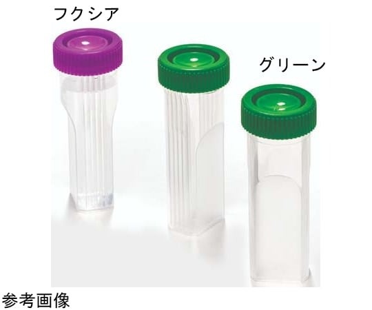 Evergreen Slide-Fix PAP罐 黃色 240-5400-Y8K系列