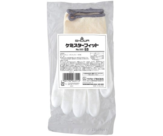 昭和手套 Chemister Fit S NO520-S