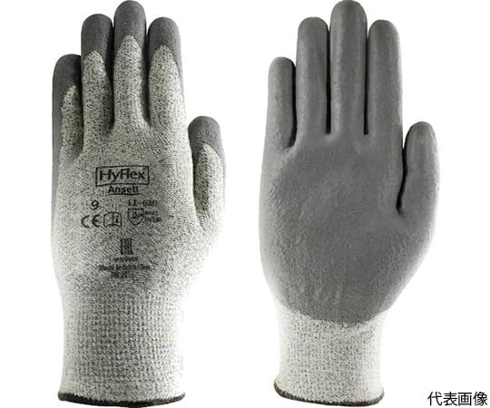 Ansell 高柔韌性 防切割手套 11-630系列