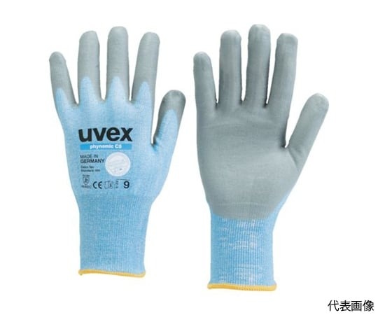 Uvex 防切割 NBR塗層手套 C5系列