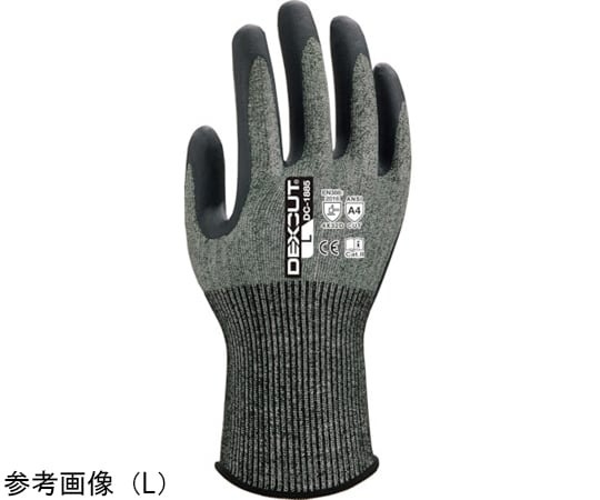 Weed 防切割 NBR 手掌塗層手套 DEXCUT DC-1885 S