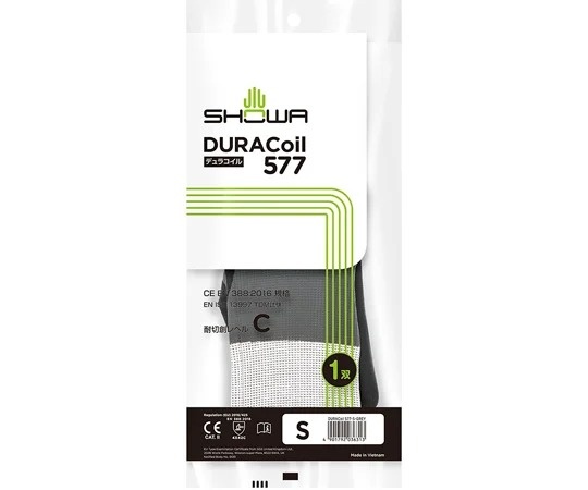 昭和手套 防切割手套 DURACoil NO577系列