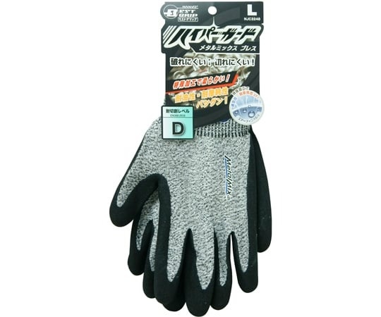 Hambo 防切割手套 Hyperguard Metal Mix Breath NJC3248系列