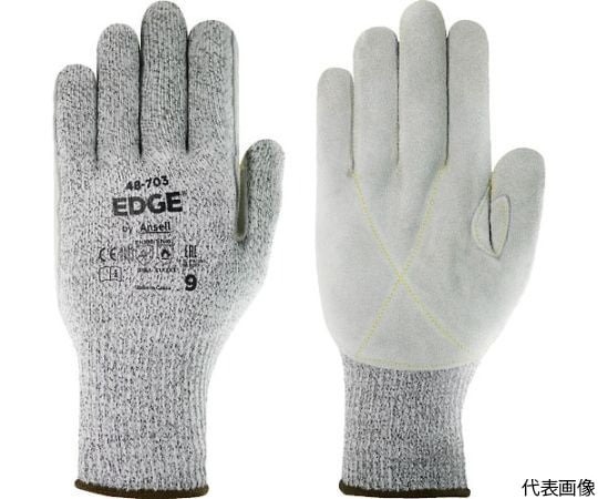 Ansell 工作手套 Edge 48-703系列