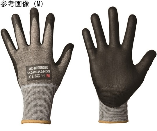 Negurosu電工 防切割 NBR塗層手套 CRG18EG系列