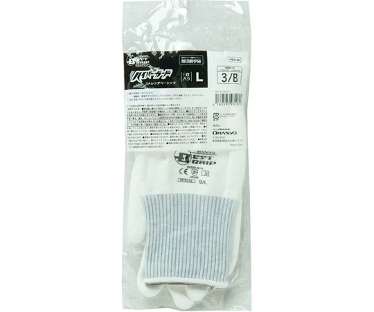 Hambo 防切割手套 Hyperguard Stretch Basic 1雙 PE3145系列