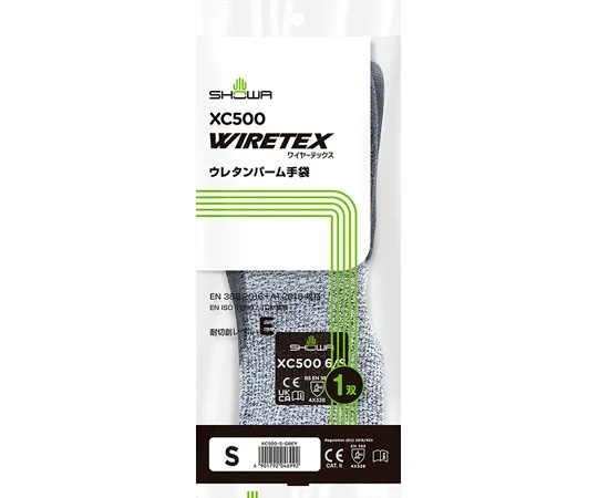 昭和手套 Wiretex PU手套 XC500系列