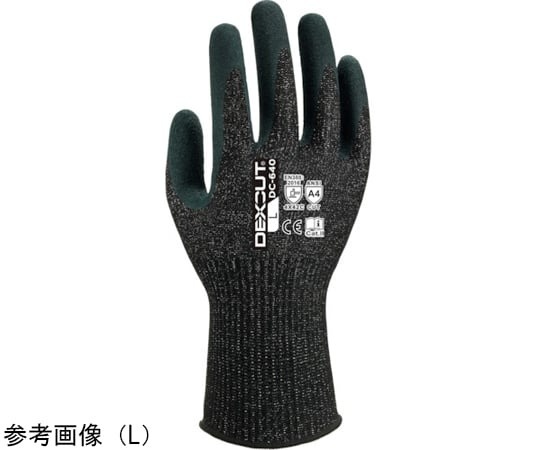 Weed 防切割 NBR塗層手套 DEXCUT DC-640系列