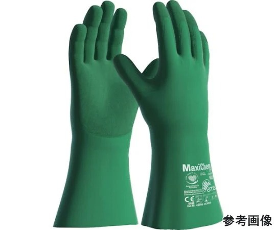ATG 防切割 耐化學手套 MaxiChemcut 76-833系列