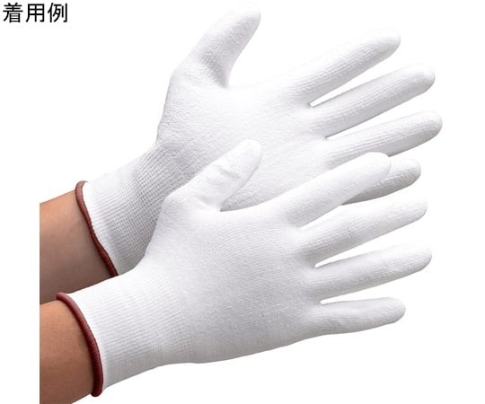 Midori Anzen 防切割手套 Cut Guard 10雙組 130V系列