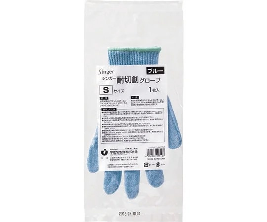 宇都宮製作 防切割手套 1入 TS2400系列