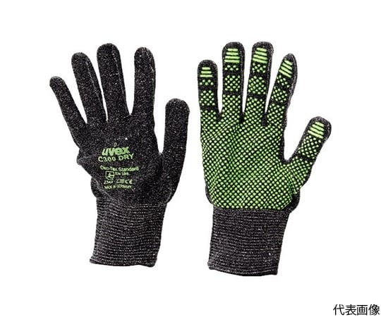 Uvex 防切割手套 C300 DRY系列