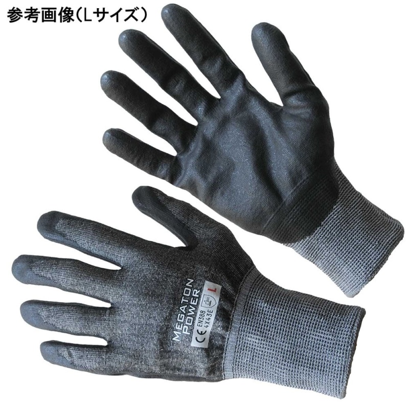 富士手套工業 薄型 防切割 NBR塗層手套 45-18系列