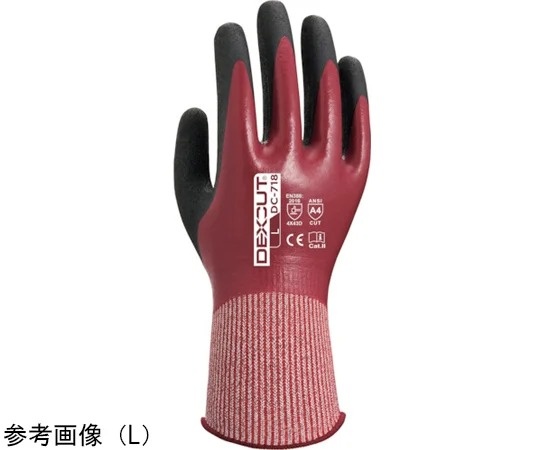Weed 防切割 NBR塗層手套 DEXCUT DC-718系列