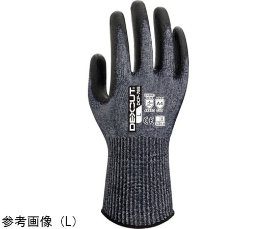 Weed 防切割 掌心塗層手套 DEXCUT DCP-785系列
