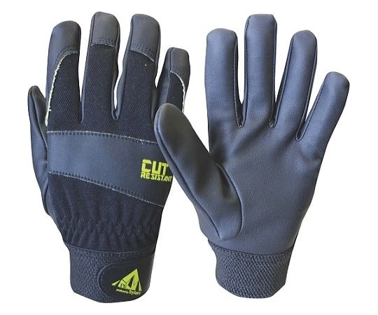 TryAnt 防切割 Triant PU塗層手套 #717系列