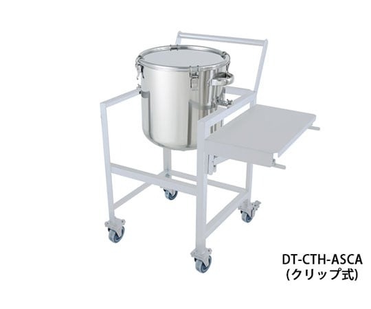 日東金屬 不鏽鋼鏡板型密封容器 卡扣式(作業台/把手/蓋架)DT-CTH-ASCA系列
