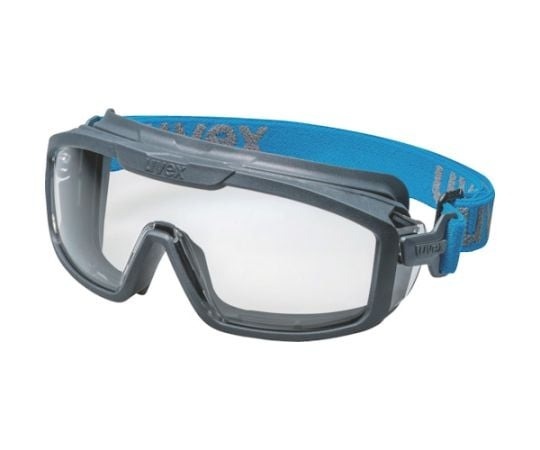 Uvex 護目鏡 Eye Guard Plus系列