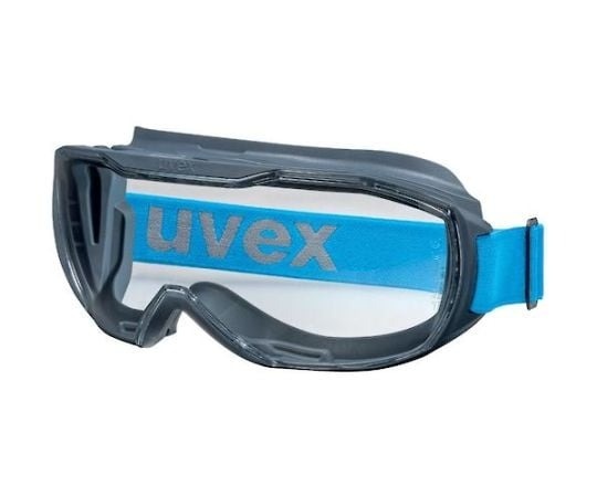 Uvex 密封型護目鏡 Megasonic CB 9320462