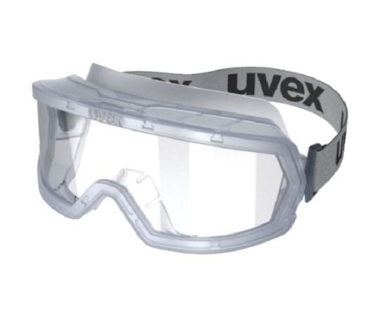 Uvex 護目鏡 Hyper Vision CB 9321904