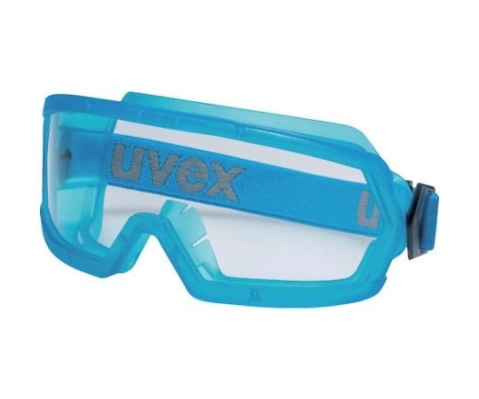 Uvex 護目鏡 Hyper Vision CB 9321905