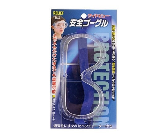 Ichinen MTM 護目鏡 廣角 15201