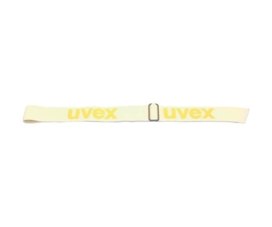 Uvex 護目鏡 Ultrasonic 替換用頭帶 9902023