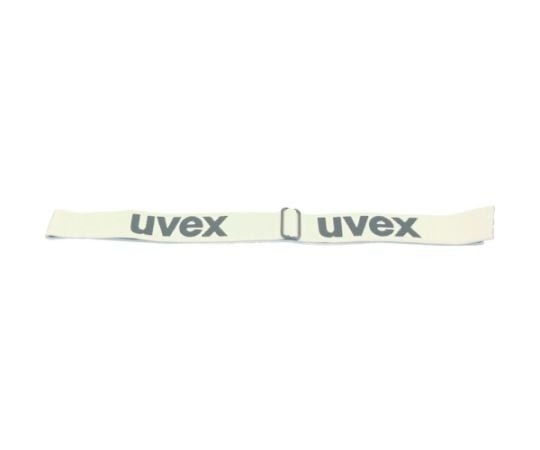 Uvex 護目鏡 Ultrasonic 替換用頭帶 9902024