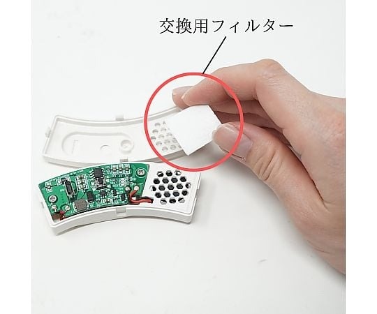 Richbond 防霧護目鏡替換濾芯 Polaris 3690