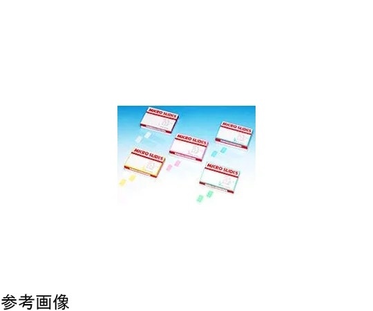 武藤化學 彩色磨砂載玻片 100片