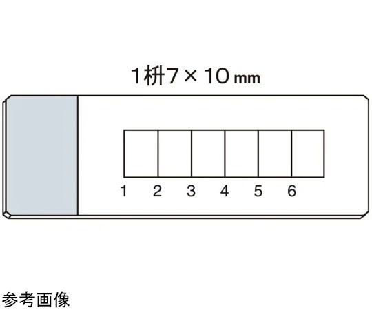 松浪硝子 生檢用載玻片 100片