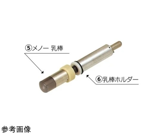 日陶科學 自動研缽(雙軸式)用 瑪瑙研棒 AM-178WB