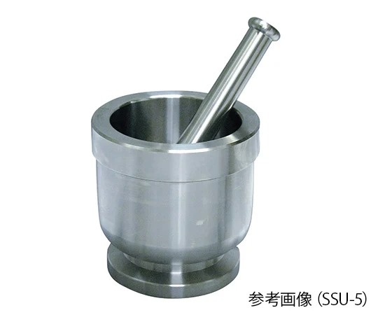 伊藤製作所(試驗機) 不鏽鋼研缽(深型)SSU系列