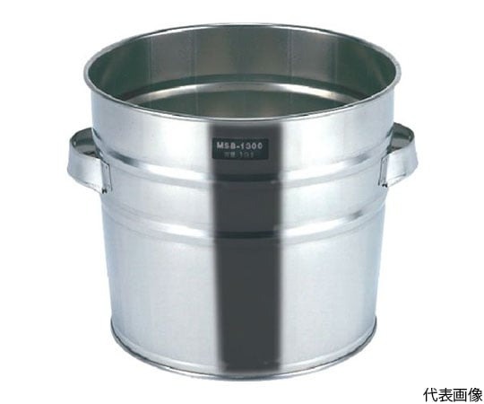 Sugico 18-8不鏽鋼桶 B型 MNM系列